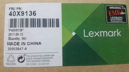 Сервисный набор lexmark (40X9136)
