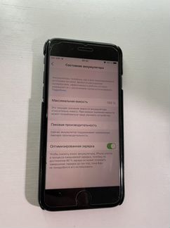 iPhone 8 256 gb