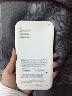 Чехол на iPhone 8