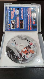 NXL 13. PS3