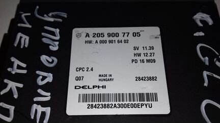 Блок управления АКПП A2059007705 Mercedes W205,222