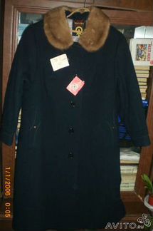 Пальто новое зимнее драп