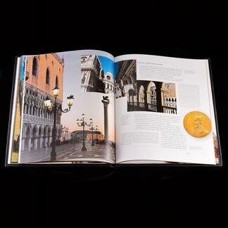 Подарочная книга