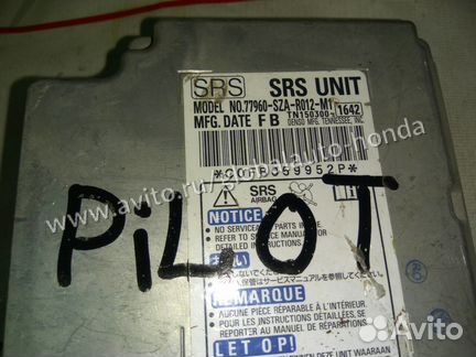 Хонда Пилот-2. блок SRS.(77960szax01)