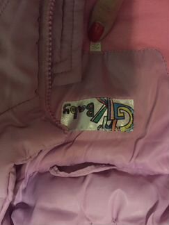 Куртка для девочки осень(26 размер )