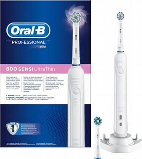Зубная щетка Oral-B Sensi UltraThin 800/D16.524.3U