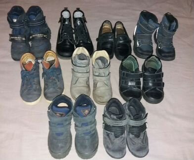 Фирменная обувь Chicco Miniman Happy steps Geox р