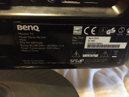 Монитор benq ML 2241