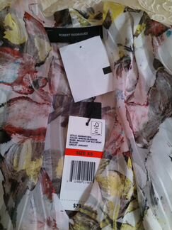 Блуза Robert Rodriguez