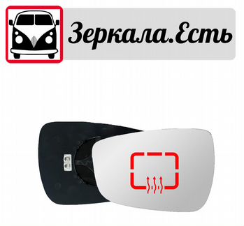 Зеркальный элемент Hyundai i30 Mk2 2012 - 2017