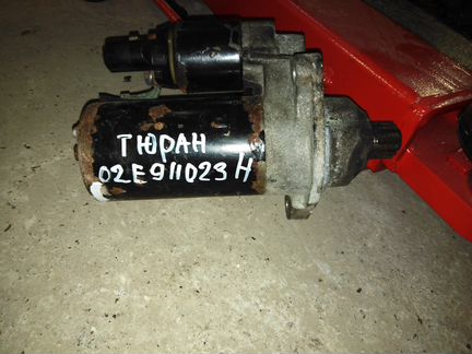 Стартер Skoda Octavia A5 02E911023H