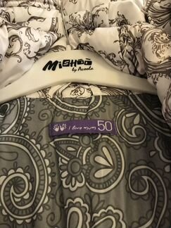 Куртка для беременных 3 в 1, 48-50