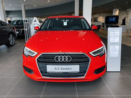 Audi A3 1.4 AMT, 2020