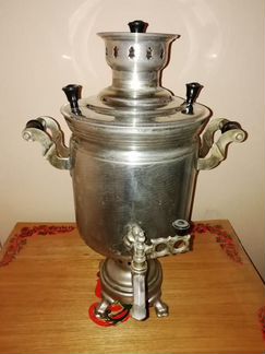 Угольный самовар зшв 1973 года