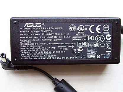 Ноутбук Asus A540ub Dm1597 Купить Зарядку