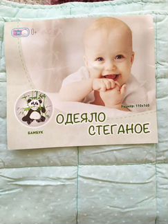 Детский спальный набор
