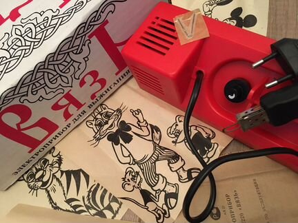 Набор для выжигания