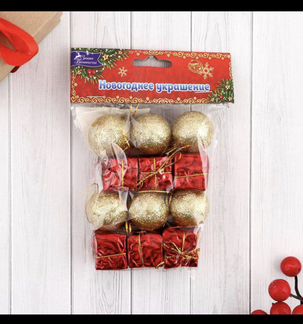 Елочные игрушки
