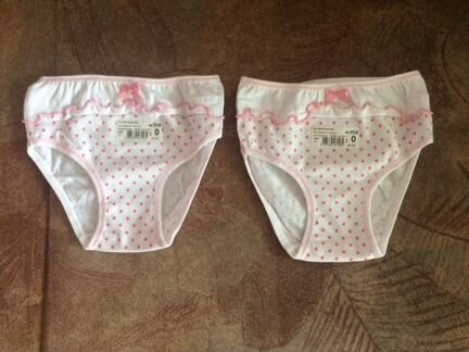 Новое нижнее белье Baykar (разные раз-ры)