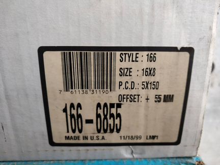 Диски R16 American Racing Land Cruiser 100 105 Tun