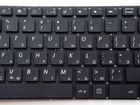 Клавиатура для ноутбука asus N56V