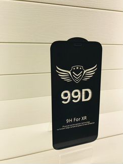 Защитное стекло на iPhone 11