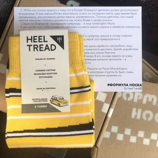 Renault 5 Turbo - Portugal. Комплект носок Heel Tr