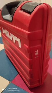 Перфоратор