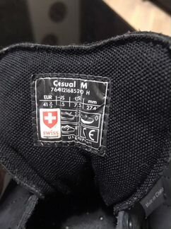 Кроссовки MBT