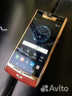 Vertu Signature Touch for Bentley Red Alligator
