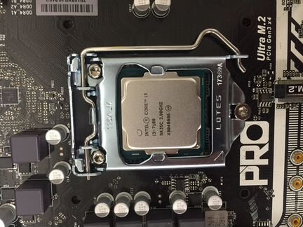 Системный блок i3-7100/8/120SSD