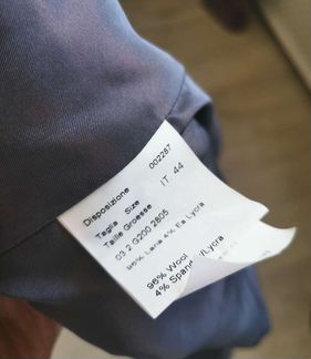 Деловой костюм Piazza Sempione Италия