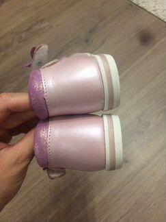 Сандали Котофей