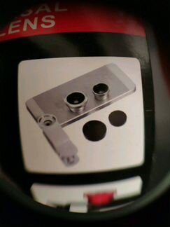 Макро и широкий объектив для мобильных