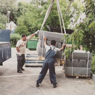 Бордюр дорожный 100х300х150