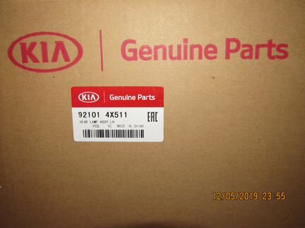 Фара левая KIA RIO 92101-4X511