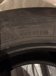 Yokohama Bluearth AE 215/65 r17