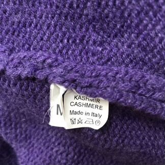 Кардиган-пальто