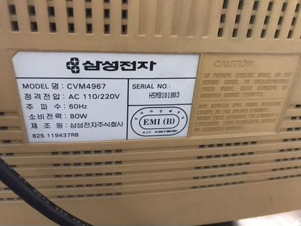 Монитор Samsung (SyncMaster 3)