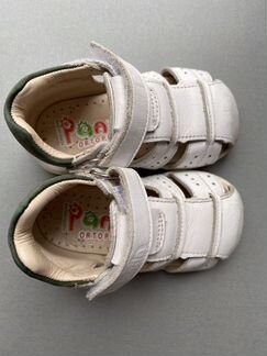 Детские белые сандалии M. Panda Ortopedic, 18 р