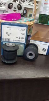 Сайлентблок переднего рычага тигуан