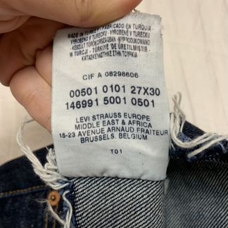 Шорты Levi’s 501