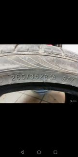 Kumho Ecsta Le Sport 265/35ZR18