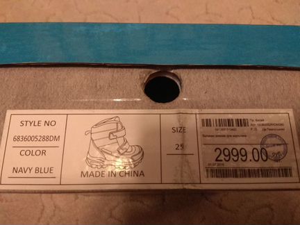 Сапоги детские р. 25