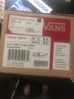 Полуботинки