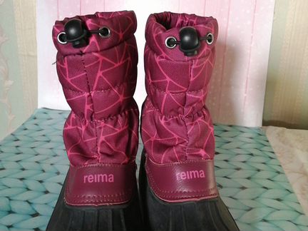 Reima