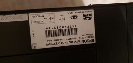 Мфу печать фото Epson photo TX700W