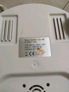 Mассажер для ног, Beurer FM35