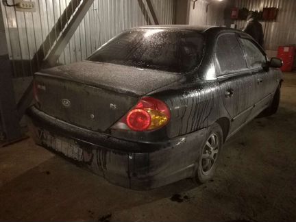 Запчасти Kia Spectra