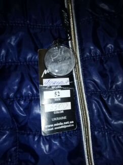 Новый пуховик с бирками 48-50 размер